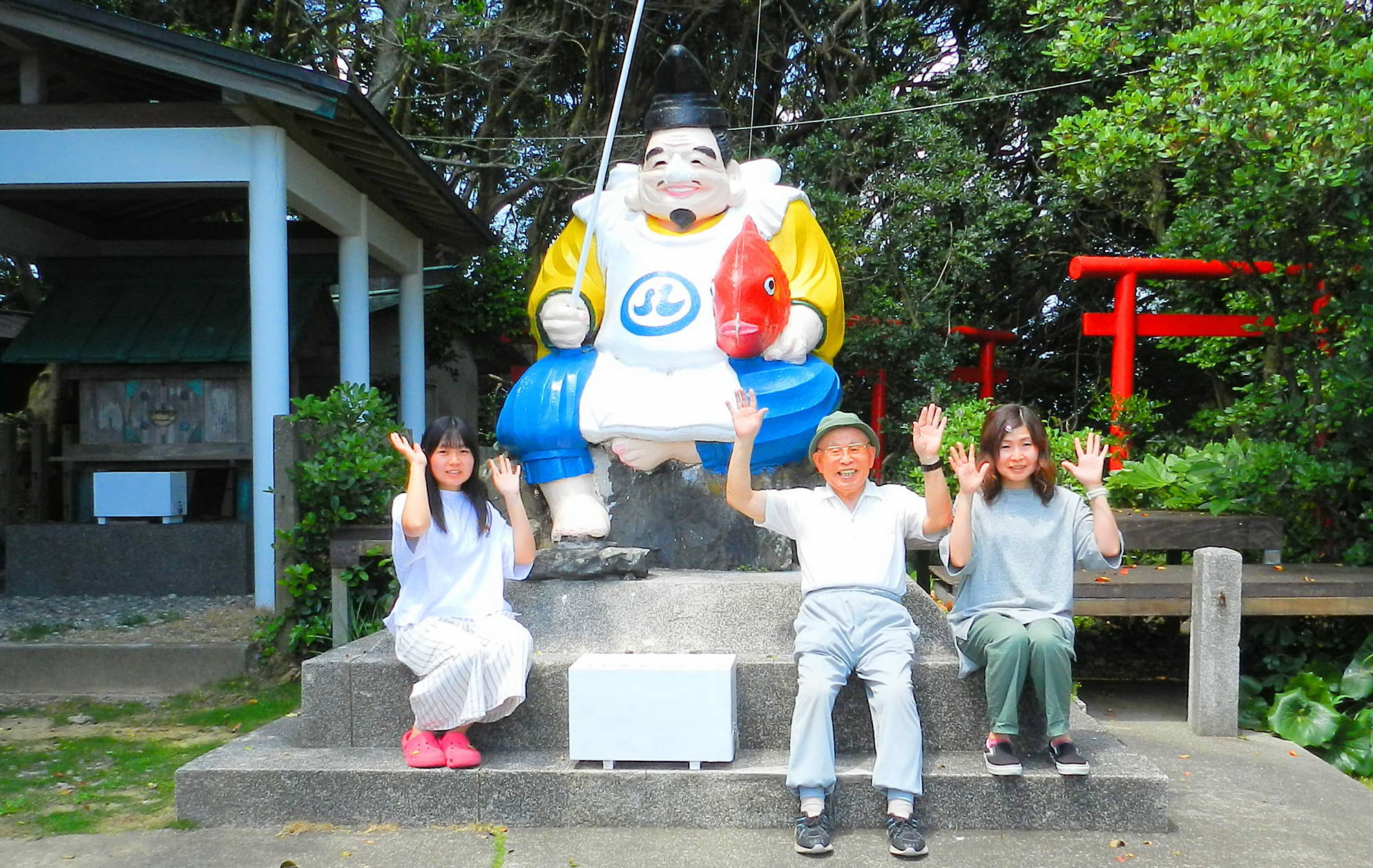 民宿 中井荘 | 伊勢志摩 | 浜島 | 伊勢海老やアワビ料理や素泊まりOKの宿